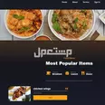 الصورة الأولى