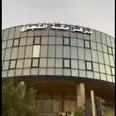الصورة الأولى
