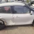 الصورة الأولى