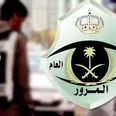 الصورة الأولى
