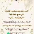 الصورة الأولى