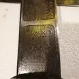 الصورة الأولى