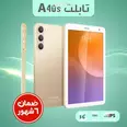 الصورة الأولى