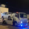 الصورة الأولى