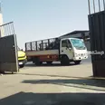 الصورة الأولى