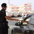 الصورة الأولى
