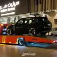 الصورة الأولى