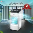 الصورة الأولى