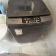 First Image
