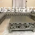 الصورة الأولى