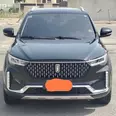 الصورة الأولى