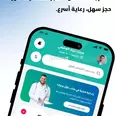 الصورة الأولى