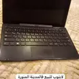 الصورة الأولى