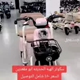 الصورة الأولى
