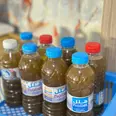 الصورة الأولى