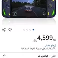 الصورة الأولى