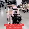الصورة الأولى