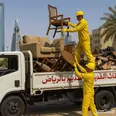 الصورة الأولى