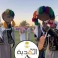 الصورة الأولى