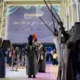 الصورة الأولى