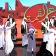 الصورة الأولى