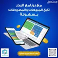 الصورة الأولى