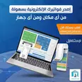الصورة الأولى