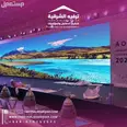 الصورة الأولى