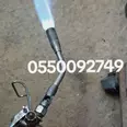 الصورة الأولى