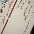 الصورة الأولى