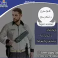 الصورة الأولى