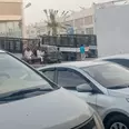 الصورة الأولى