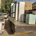 الصورة الأولى