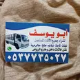 الصورة الأولى