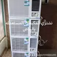 First Image
