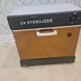 الصورة الأولى