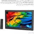 الصورة الأولى