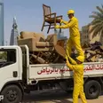 الصورة الأولى
