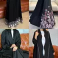 الصورة الأولى