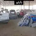 الصورة الأولى