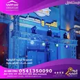الصورة الأولى