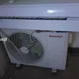 First Image