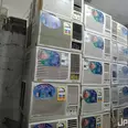 الصورة الأولى