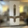 الصورة الأولى