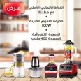 الصورة الأولى