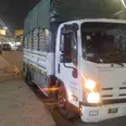 الصورة الأولى