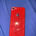 First Image