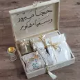 الصورة الأولى