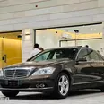 مرسيدس بنز S-Class 2010 في الرياض بسعر 59 ألف ريال سعودي