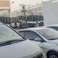 الصورة الأولى